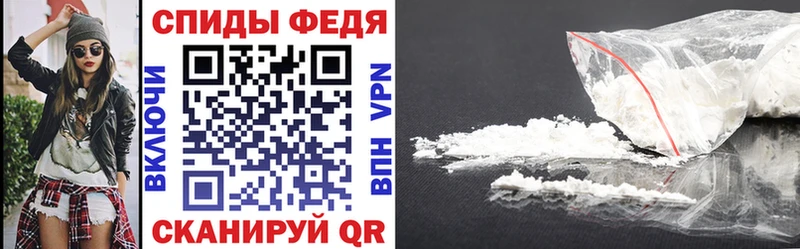 АМФ 97%  Вязьма 