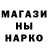Метамфетамин витя Hallie Harker