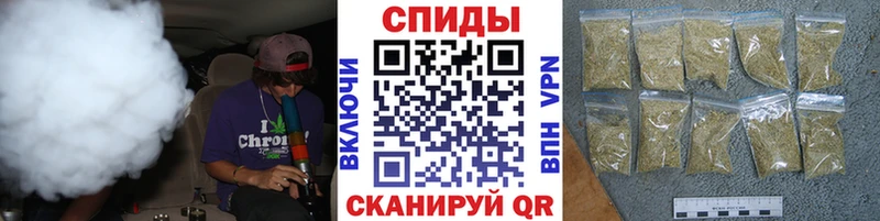 Бутират оксибутират  гидра зеркало  Вязьма  закладки 