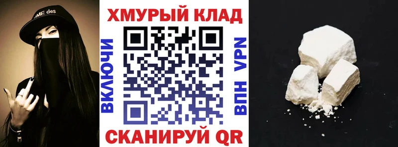 Героин афганец  Вязьма 