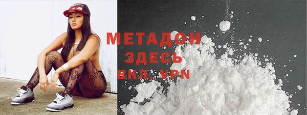 mix Белоозёрский