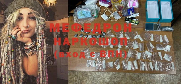mix Белоозёрский
