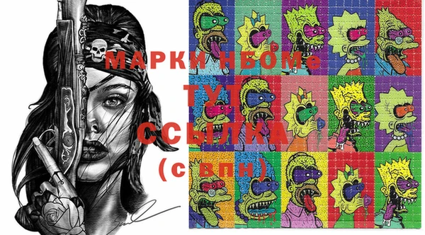 шишки Богданович