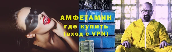 mix Белоозёрский