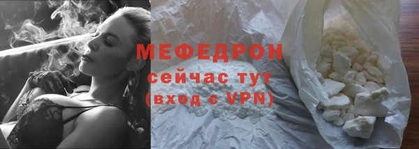mix Белоозёрский