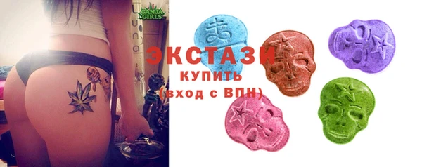 mix Белоозёрский