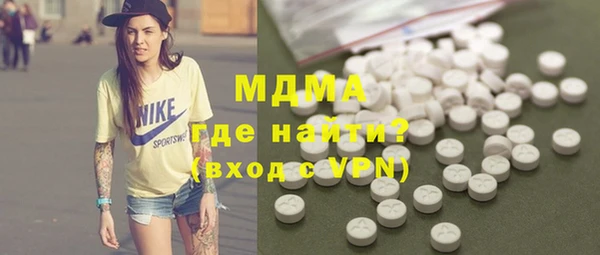 шишки Богданович