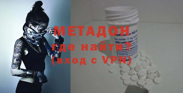 mix Белоозёрский