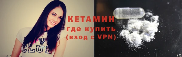mix Белоозёрский