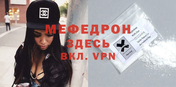 шишки Богданович