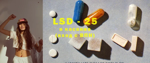 mix Белоозёрский