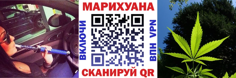 Конопля гибрид  ссылка на мегу ссылки  Вязьма 